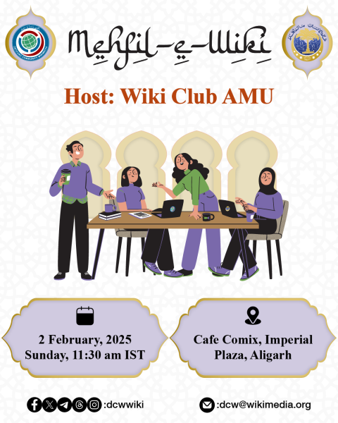 File:Mehfil-e-Wiki, February 2025.png