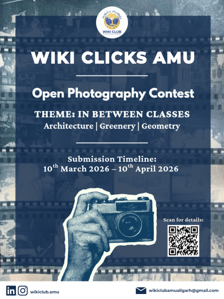 File:Wiki Clicks AMU 2026.png