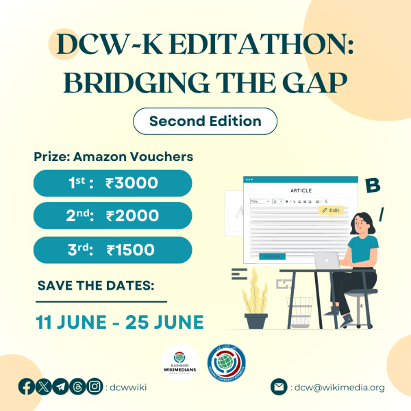 File:DCW-K Editathon 2024.png