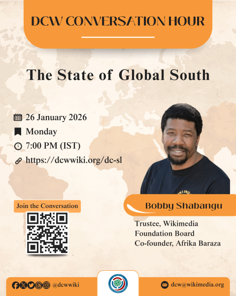 File:DCW Conversation Hour, January 2026.png