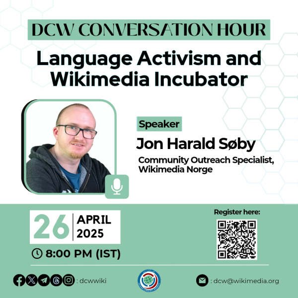 File:DCW Conversation Hour April 2025.png