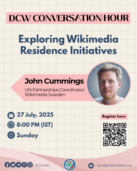 File:DCW Conversation Hour July 2025.png