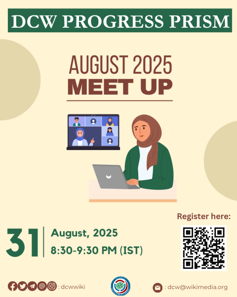 File:DCW Progress Prism August 2025.png