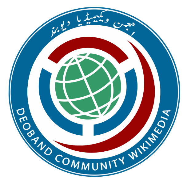File:DCW logo.png