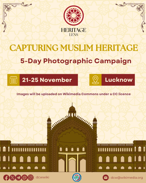 File:Heritage Lens November 2025.png