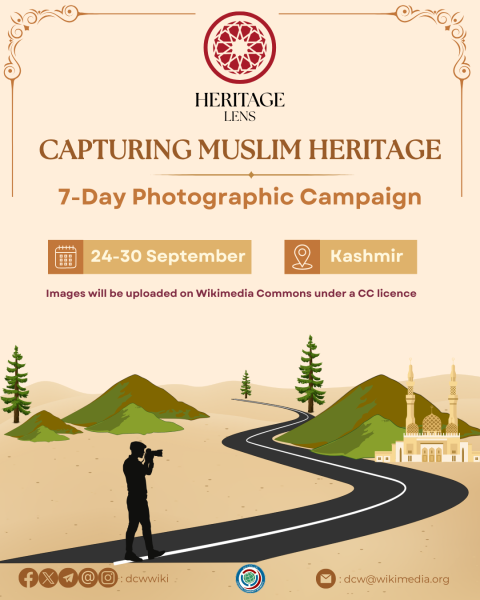 File:Heritage Lens September 2025.png