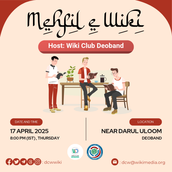 File:Mehfil-e-Wiki, April 2025.png